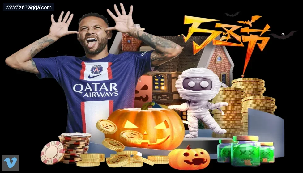 AG真人 banner