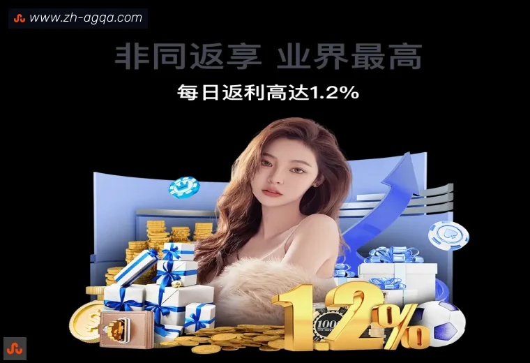 开云平台介绍