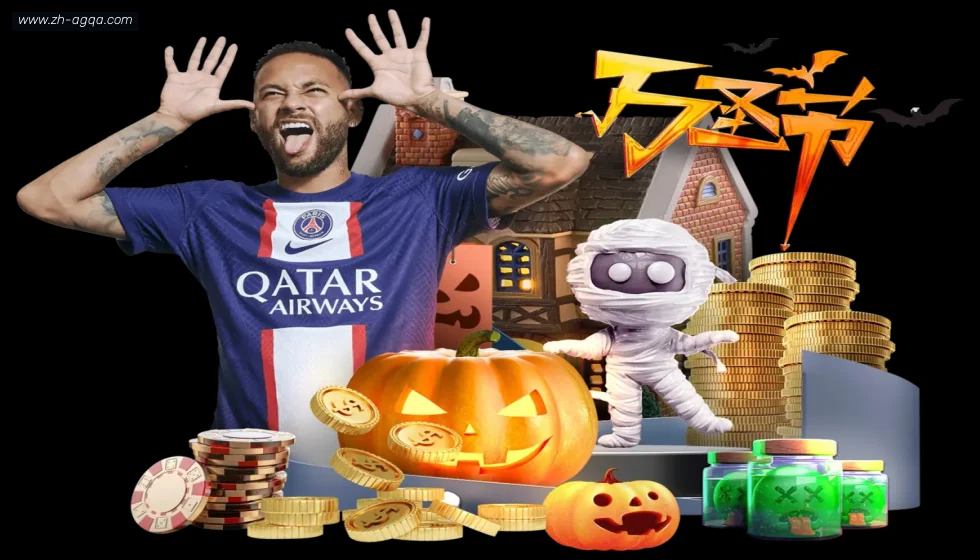 AG真人 banner