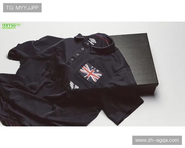 茵宝品牌在英超球衣历史中的发展轨迹