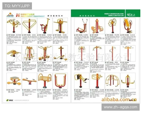 女性适合使用哪些健身器材？体育训练专属方案